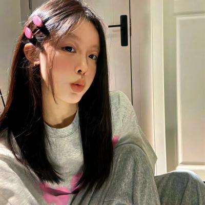 娇妻芳龄几许