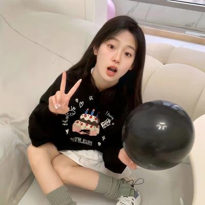 在一起2021